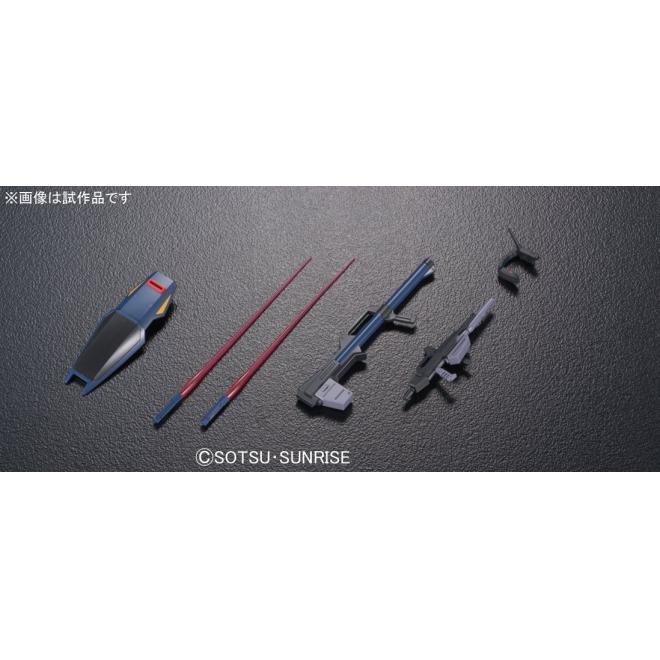 HGUC 1/144 #194 Gundam MK-II (Titans) - obrazek 4