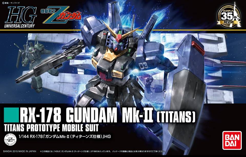 HGUC 1/144 #194 Gundam MK-II (Titans) - obrazek 6