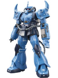 HGGTO 1/144 #04 Prototype Gouf (Tactical Demonstrator)