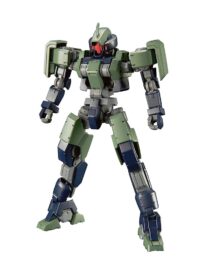 HGIBO 1/144 #26 Geirail