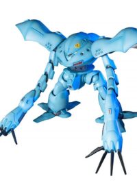 HGUC 1/144 #37 Hy-gogg
