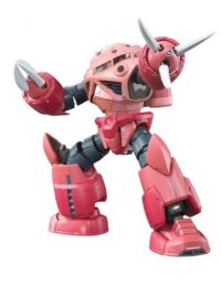 RG 1/144 #16 Z'gok Char Custom