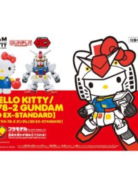 SDEX HELLO KITTY / RX-78-2 GUNDAM