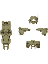 30MM 1/144 Option Armor for Close Combat (Alto Exclusive / Dark Green)