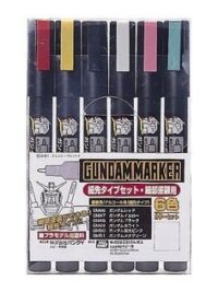 Gundam Marker GMS-110 Fine Edge Set