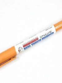 Gundam Marker GM-409 Real Touch Żółty