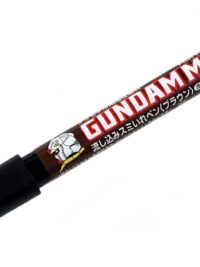 Gundam Marker GM-303P Pour Type Brązowy