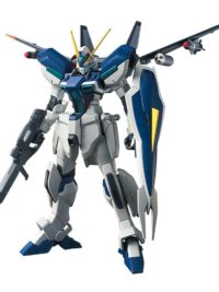 HGCE 1/144 #232 Windam