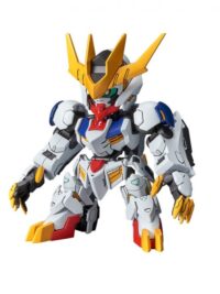 SD CROSS SILHOUETTE Barbatos Lupus Rex