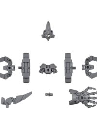 30MM 1/144 Option Armor for Defense Operations (Cielnova Exclusive / Grey)