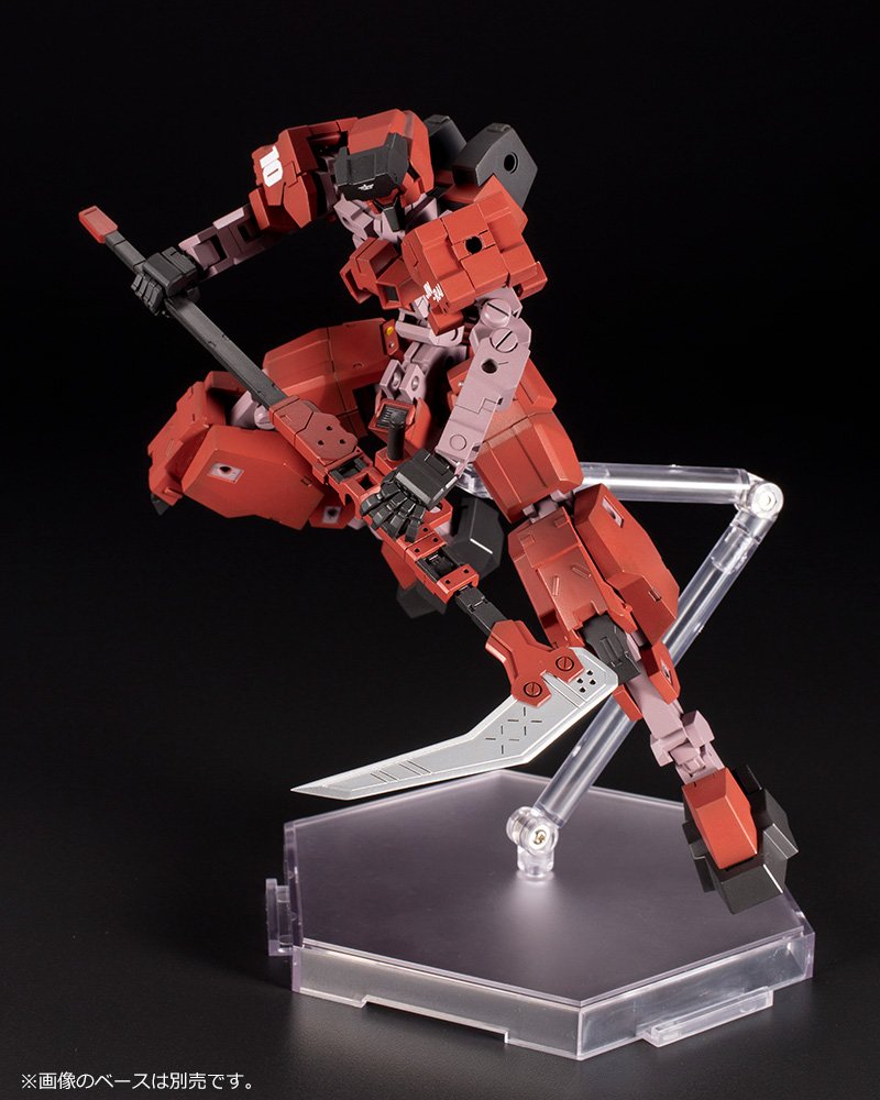 Frame Arms 1/100 Type 34 Model 1 Jin-Rai - obrazek 6