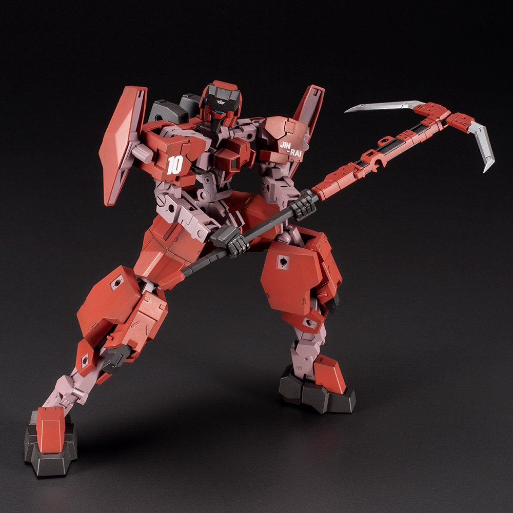 Frame Arms 1/100 Type 34 Model 1 Jin-Rai - obrazek 7
