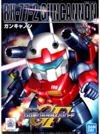 SD BB Senshi  RX-77-2 Guncannon