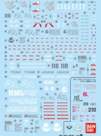 Gundam Decal 91 MG 1/100 Aile Strike Gundam RM