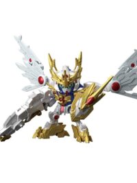 SDBD:R EX Valkylander