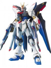 MG 1/100 #93 Strike Freedom Gundam