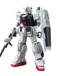 HGUC 1/144 #209 Blue Destiny Unit 3 "EXAM"