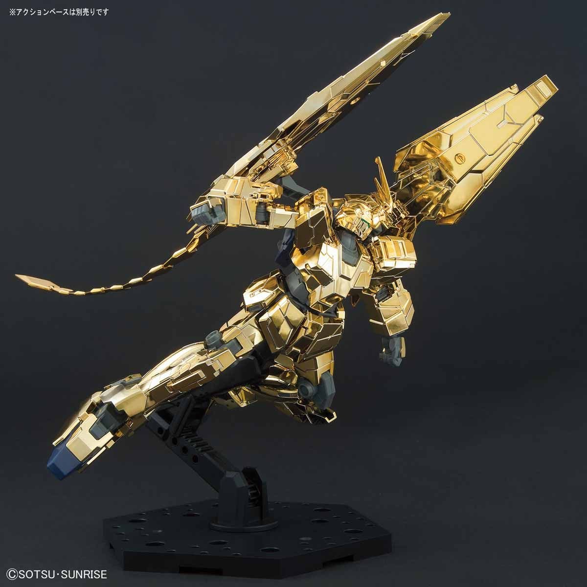 HGUC 1/144 #216 RX-0 Unicorn Gundam 03 Phenex [Unicorn Mode][Gold Coating][Narrative ver.] - obrazek 4