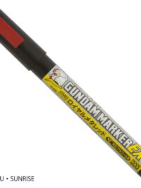 Gundam Marker EX XGM04 Royal Metallic Red