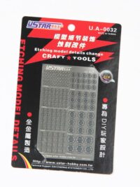 Elementy fototrawione U-STAR 80032