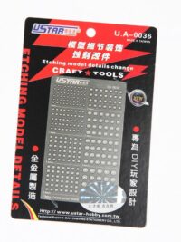 Elementy fototrawione U-STAR 80036