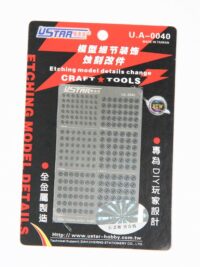 Elementy fototrawione U-STAR 80040