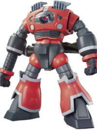 HGUC 1/144 Zogok #161 (Unicorn ver.)