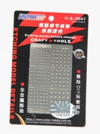 Elementy fototrawione U-STAR 80041