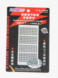 Elementy fototrawione U-STAR 80049