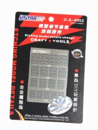 Elementy fototrawione U-STAR 80052