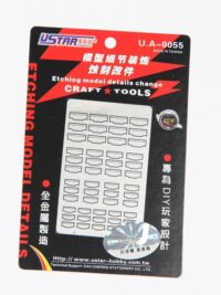 Elementy fototrawione U-STAR 80055