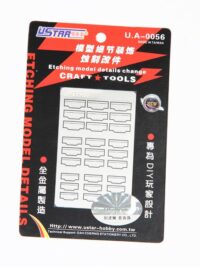 Elementy fototrawione U-STAR 80056