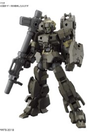 30MM 1/144 eEXM-17 Alto (Ground Type) (Olive)