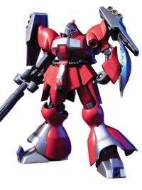 HGUC 1/144 #83 Jagd Doga (Quess Air Custom)