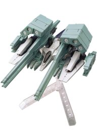 HGBC 1/144 #46 HWS & SV Custom Weapon Set