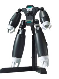 HGBD:R 1/144 #35 Aun[rize] Armor