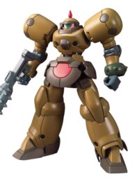 HGFC 1/144 #230 Death Army