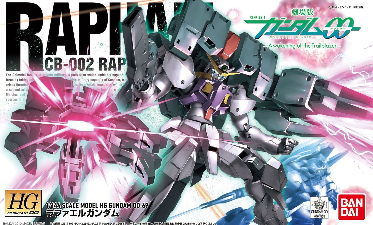 HG00 1/144 #69 Raphael Gundam - obrazek 7