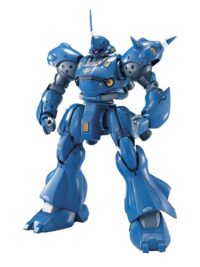 MG 1/100 #35 Kampfer