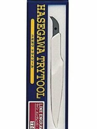 Hasegawa Try Tool Line Engraver 2