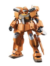HGBD 1/144 #02 GM III Beam Master