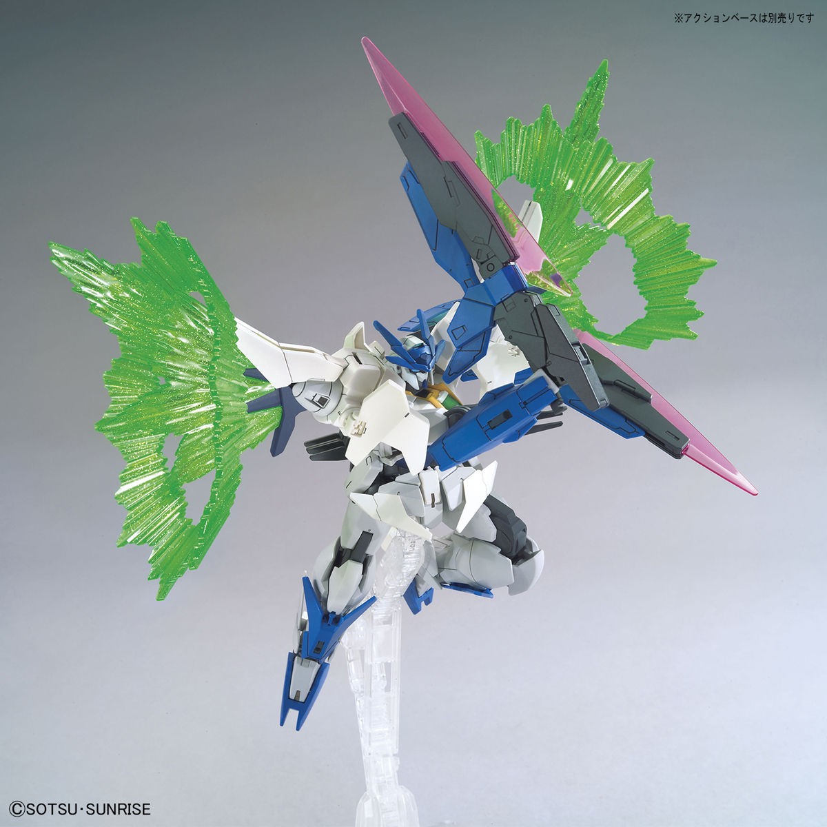 HGBD:R 1/144 #39 Gundam 00 Sky Moebius - obrazek 4