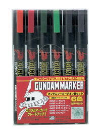 Gundam Marker GMS-108 Zeon Set