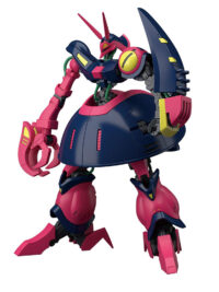 HGUC 1/144 #235 Baund-Doc