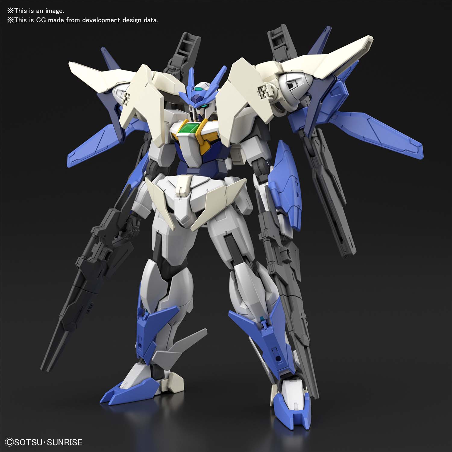 HGBD:R 1/144 #39 Gundam 00 Sky Moebius - obrazek 3
