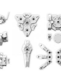 30MM 1/144 Option Armor for Commander [Rabiot Exclusive / White]