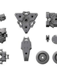 30MM 1/144 Option Armor for Spy Drone (Rabiot Exclusive / Light Grey)