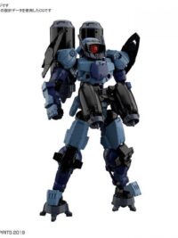 30MM 1/144 bEXM-15 Portanova (Marine Type) (Blue)