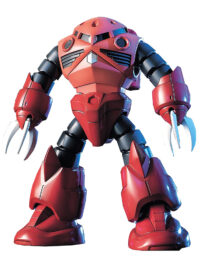 HGUC 1/144 #19 Z’Gok (Char Aznable Custom)