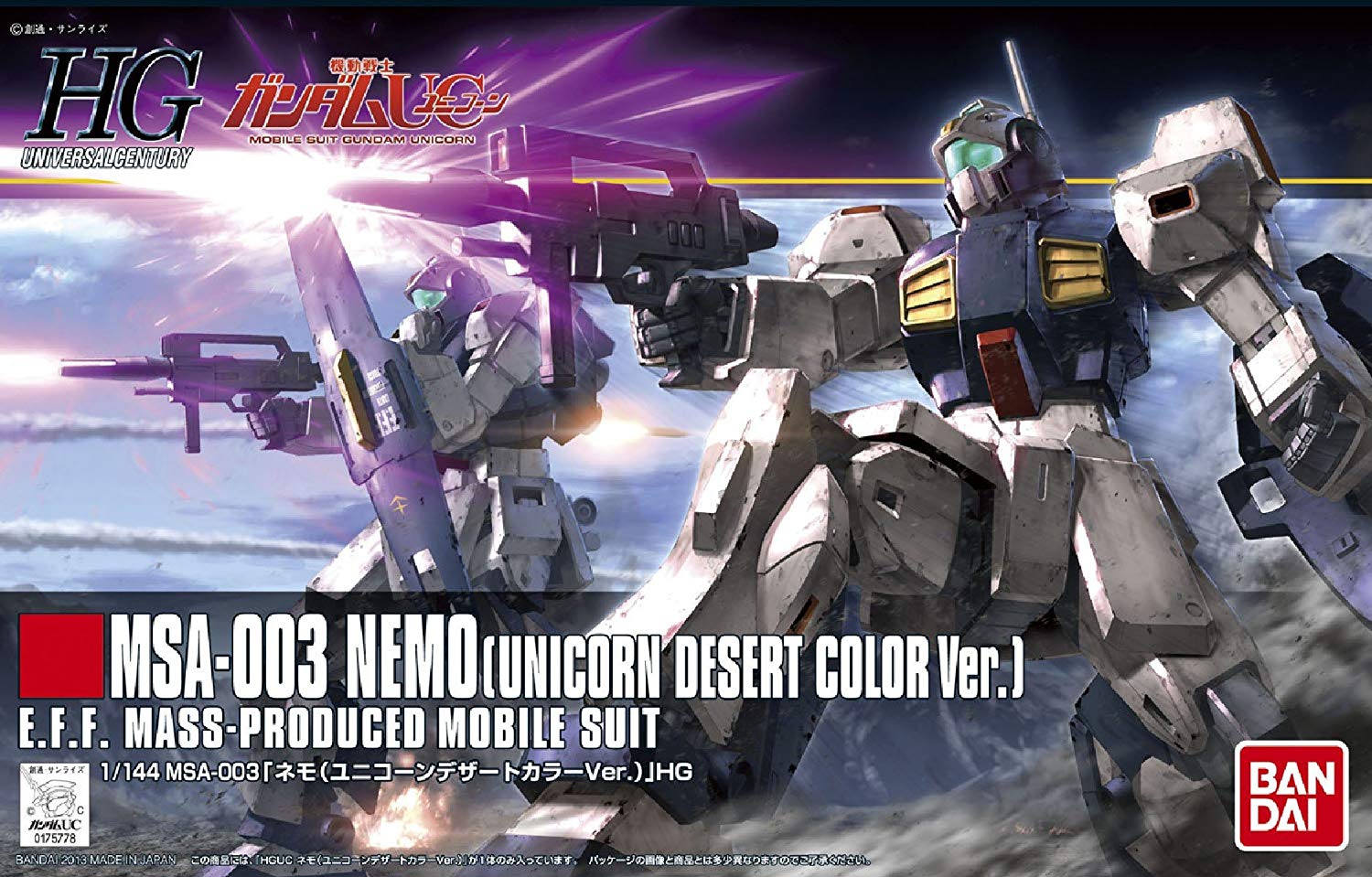 HGUC 1/144 #164 Nemo (Unicorn Desert Color ver.) - obrazek 4